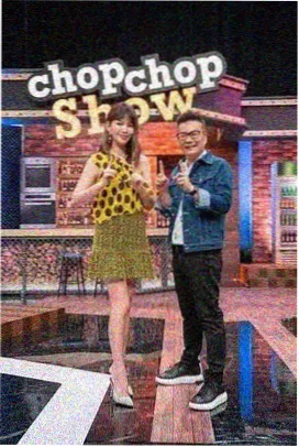 日综深夜演歌厅最新一期
