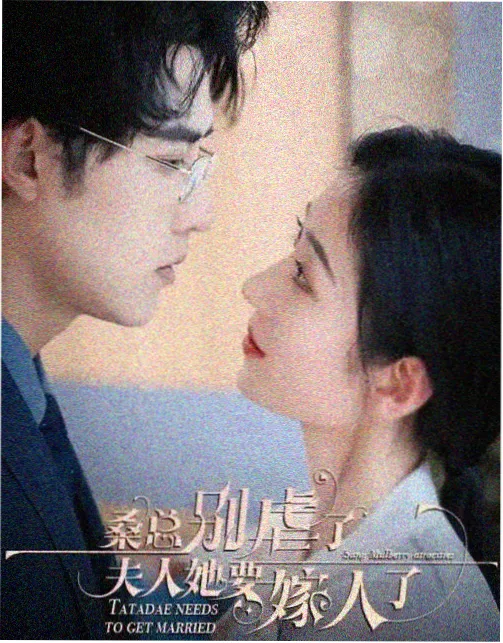 日剧长夜将尽高清全集