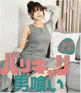 韩剧清潭洞合约在线观看完整版